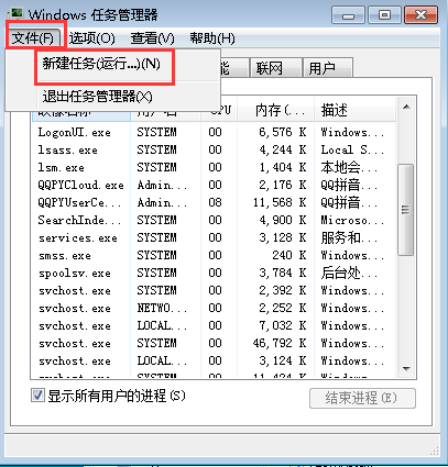 3-1744569078.png 3.png